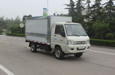 Foton  BJ5020XYKE3 Wing opening box car