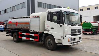 Chufei  CLQ5160GJY4D Aircraft refueling truck