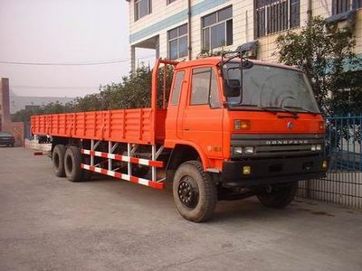 Dongfeng  DHZ1230G2 Heavy duty trucks