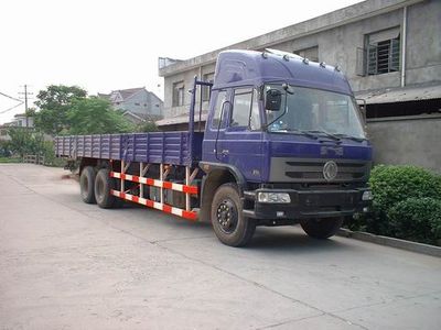 Dongfeng  DHZ1230G2 Heavy duty trucks