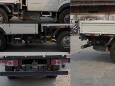 Dongfeng  EQ1040D9BDA Truck