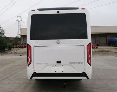 Dongfeng  EQ5100XYLT6D Medical vehicle