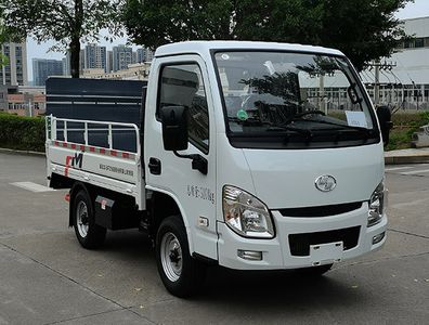 Fulongma  FLM5030CTYNJ6 Barrel garbage transport vehicle