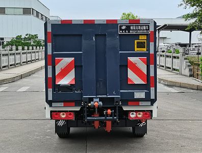 Fulongma  FLM5030CTYNJ6 Barrel garbage transport vehicle