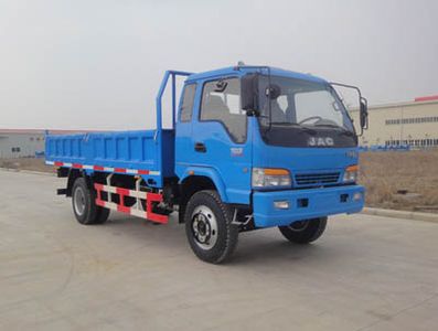 Jianghuai brand automobiles HFC3122K1R1TZ Dump truck