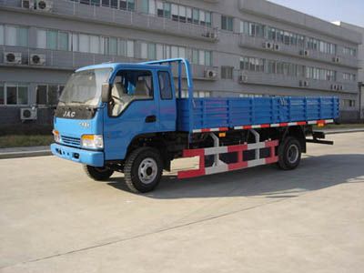 Jianghuai brand automobiles HFC3122K1R1TZ Dump truck