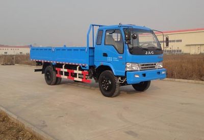 Jianghuai brand automobiles HFC3122K1R1TZ Dump truck