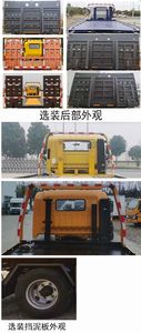 Stallone HZH5040TQZH6 Obstacle clearing vehicle