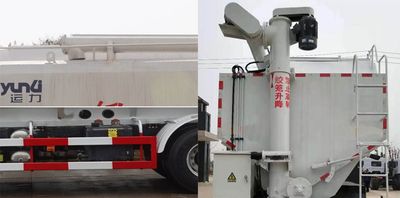 Yunli  LG5310ZSLC6 Bulk feed transport vehicle