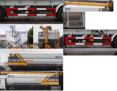 Yunli  LG5310ZSLC6 Bulk feed transport vehicle