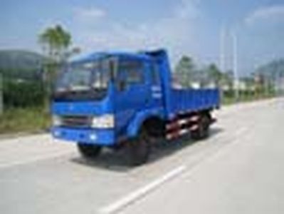 Longxi  LX5820PDS Self dumping low-speed truck