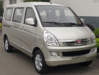 Wuling  LZW6410BCY multi-purpose vehicle 