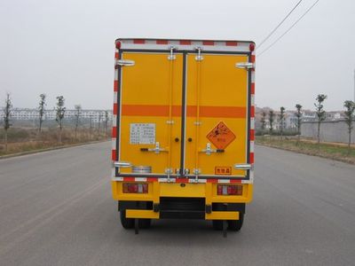 Qinhong  SQH5040XQY Explosive equipment transport vehicle