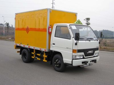 Qinhong  SQH5040XQY Explosive equipment transport vehicle