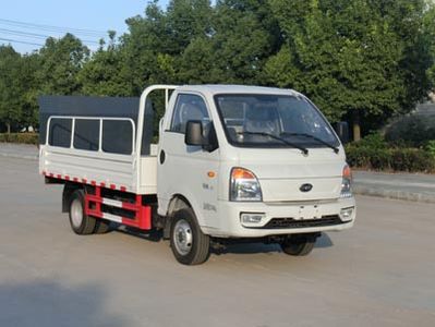 Wanglongwei  WLW5030CTYK Barrel garbage transport vehicle