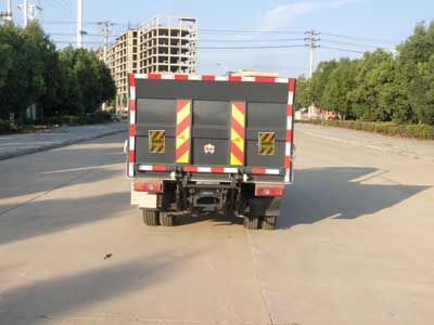 Wanglongwei  WLW5030CTYK Barrel garbage transport vehicle