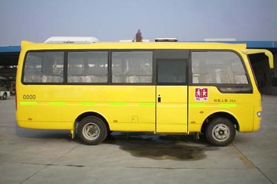 Jinlong  XMQ6660XC Dedicated primary school bus