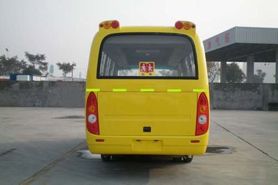 Jinlong  XMQ6660XC Dedicated primary school bus