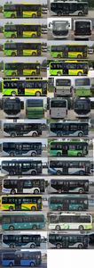 Yutong  ZK6816BEVG6 Pure electric city buses