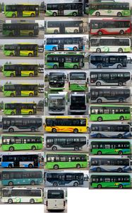 Yutong  ZK6816BEVG6 Pure electric city buses