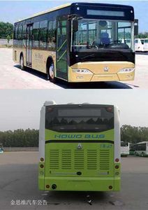 Haowo  ZZ6126GPHEVN6Q Plug in hybrid urban buses