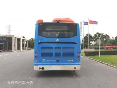 Haowo  ZZ6126GPHEVN6Q Plug in hybrid urban buses