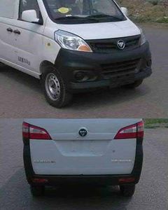 Foton  BJ5025XLCV1 Refrigerated truck