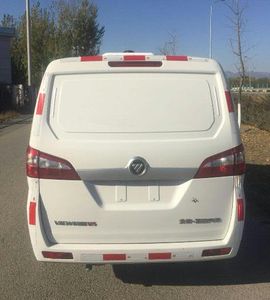 Foton  BJ5025XLCV1 Refrigerated truck