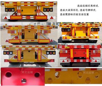 Jinxin Yunchi  BYC9400TJZ Container transport semi-trailer