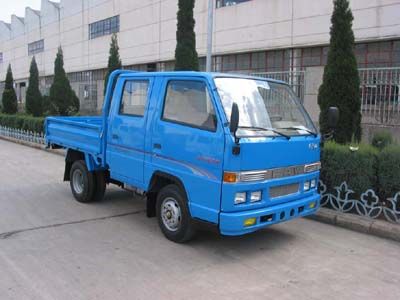 Jiefang Automobile CA1026P90K4L Light duty trucks