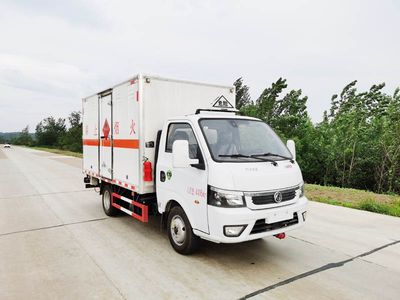 Dali  DLQ5045XRQEQ6 Flammable gas box transport vehicle