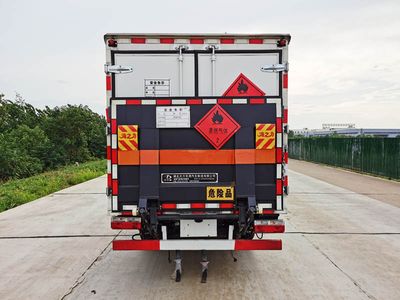 Dali  DLQ5045XRQEQ6 Flammable gas box transport vehicle