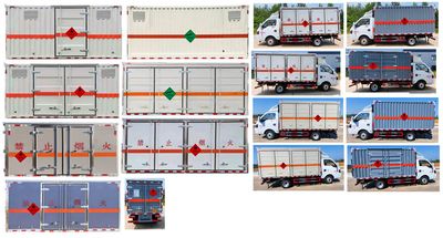 Dali  DLQ5045XRQEQ6 Flammable gas box transport vehicle