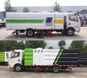 Huatong brand automobiles HCQ5083TXSE5 Washing and sweeping vehicle