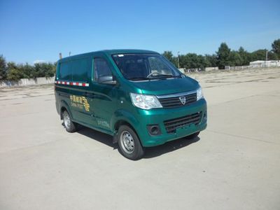 Hafei HFJ5026XYZC5CPostal vehicle