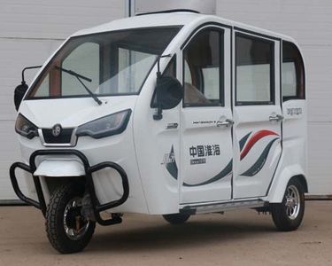 Huaihai  HH1800DZK8 Electric tricycle