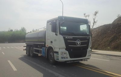 Zhongzhen Hanjiang brand automobiles HJZ5250GPS6BJ watering lorry 