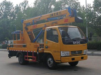 Juchen Ace Car HNY5041JGK12E High altitude work vehicle