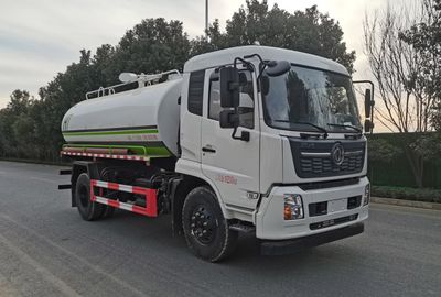 Haotian Xingyun  HTX5168GXEL6 Septic suction truck