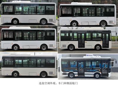 Remote license plate car JHC6660BEVG11 Pure electric city buses