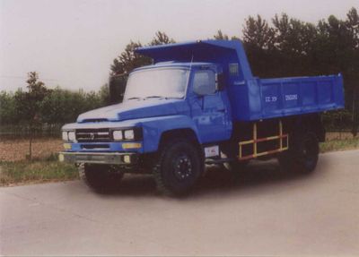 Huayuda  LHY3092D Dump truck