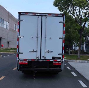 Oyang  QAY5040XBWFCEV Fuel cell insulated vehicle