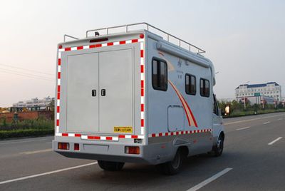 Qixing  QX5050XJE Monitoring vehicle