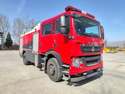 Shangge  SGX5201GXFPM70 Foam fire truck