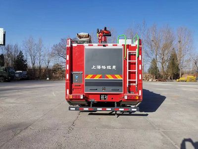 Shangge  SGX5201GXFPM70 Foam fire truck