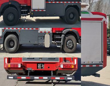 Shangge  SGX5201GXFPM70 Foam fire truck