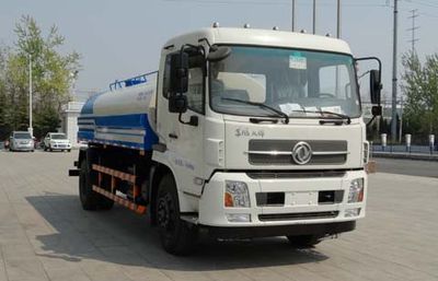 Shushan  SSS5162GSS Sprinkler truck