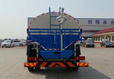 Shushan  SSS5162GSS Sprinkler truck