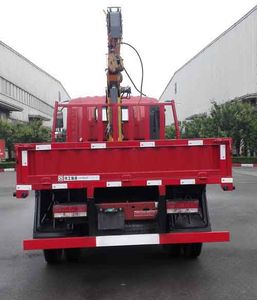 XCMG  XZJ5040JSQZ5 Vehicle mounted lifting and transportation vehicle