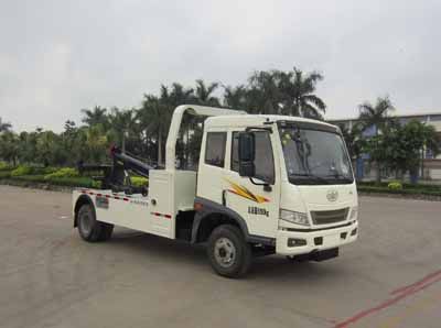 Yuehai  YH5086TQZ12T Obstacle clearing vehicle